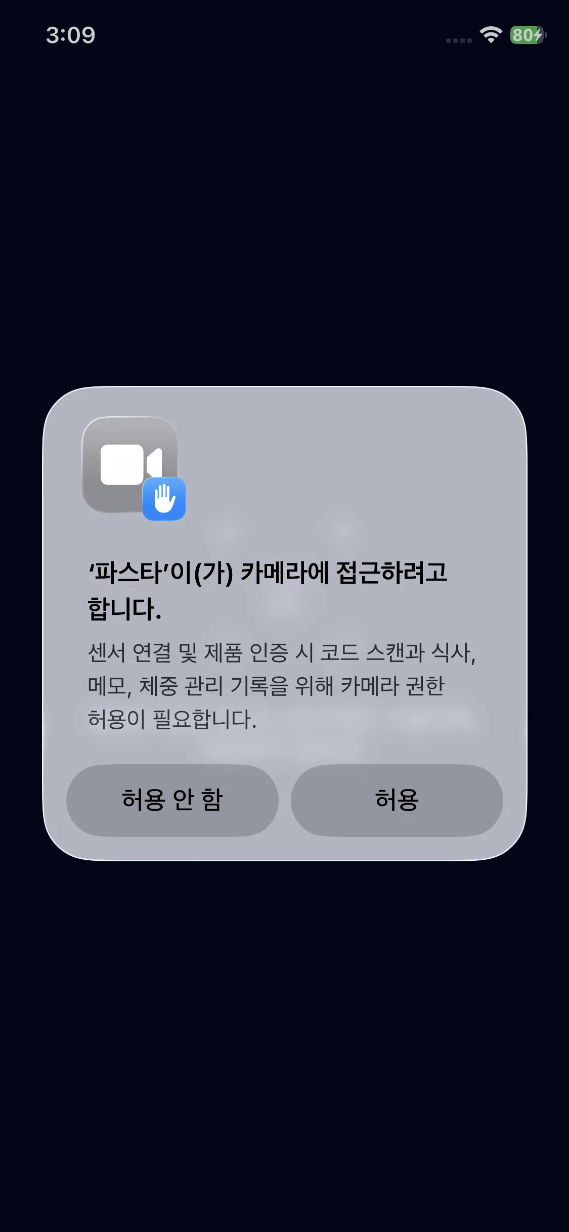 Test Image 10